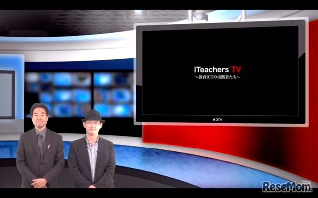 オンライン教育実践、ドルトン東京学園の2か月…iTeachersTV