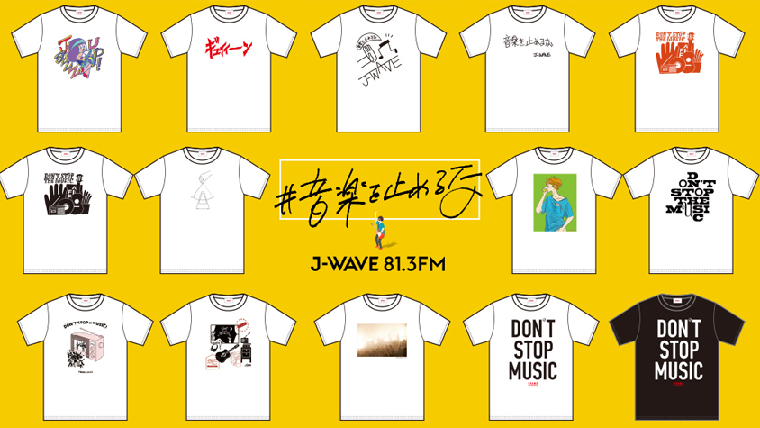 「J-WAVE×BEAMS RECORDS」コラボTシャツを販売！