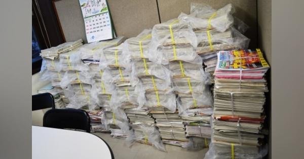 「押し紙裁判」佐賀新聞と元販売店、双方が控訴　舞台は福岡高裁へ