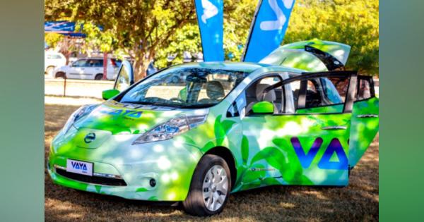 Vaya Africaが電気自動車タクシー配車システムを開始