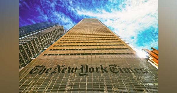 新聞は読むものから聞くものに？ニューヨーク・タイムズのポッドキャスト企業買収に見るニュースメディアの未来