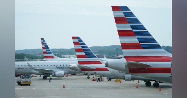 米航空大手3社、大規模な早期希望退職を実施　コロナで事業停滞