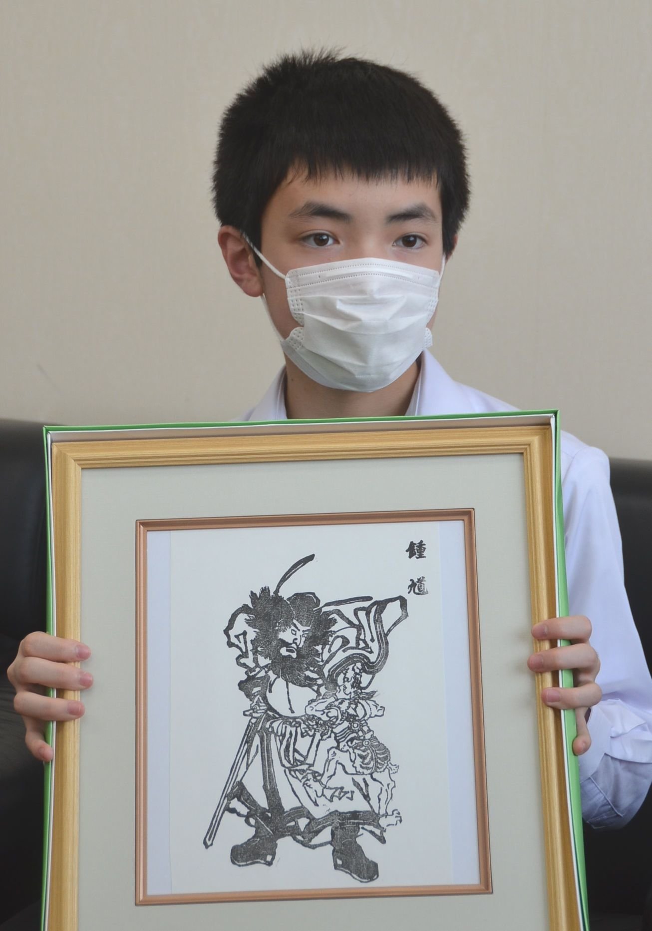 14歳版画作家、コロナ退散へ願いの「鍾馗」版画　「見た人の励ましに」