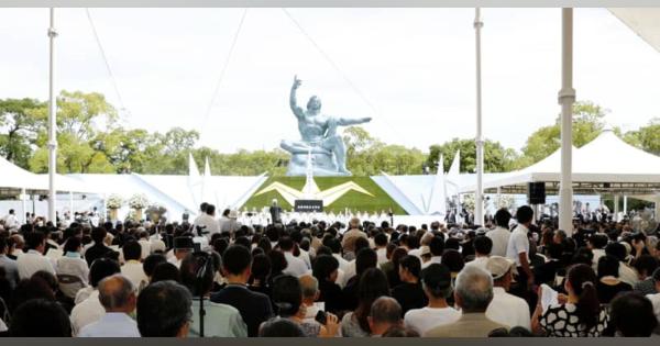 長崎の原爆祈念式典、縮小開催へ　8月9日、参列者10分の1に