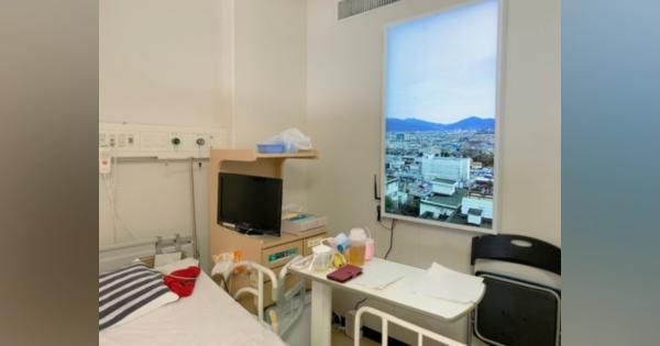集中治療室に55型4Kスマート窓「Atmoph Window Up」設置--ストレス軽減効果を検証
