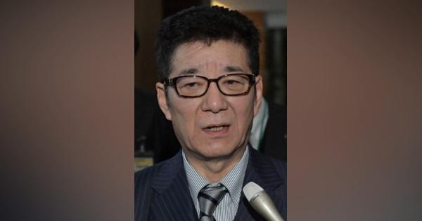 大阪都構想の住民投票「9月に最終判断」　大阪市長、感染拡大なら延期も