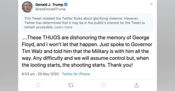 トランプ氏の投稿に再び警告表示　ツイッター「暴力賛美」