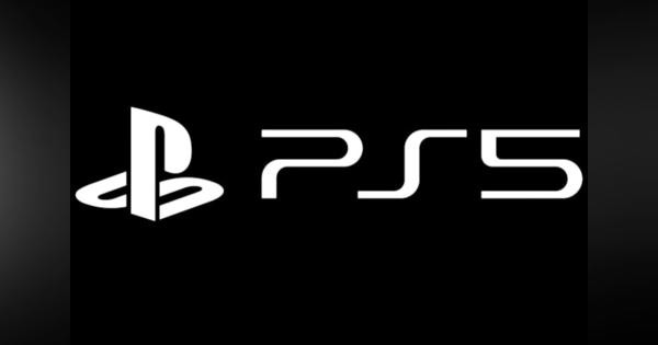 ソニー、プレイステーション5ゲーム初公開イベントを6月5日開催。朝5時から #PS5