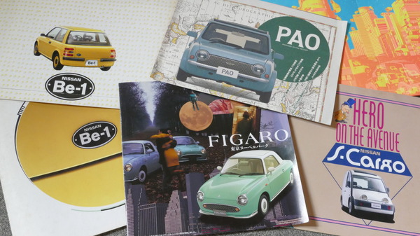 フィガロにパオ、今も愛される日産の「パイクカー」たち【懐かしのカーカタログ】