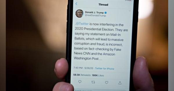 ツイッター「投稿非表示」に激怒のトランプ大統領、フェイスブックに乗り換える？ | 【世界を見渡すニュース・ペリスコープ】