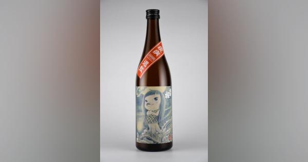 新型コロナ早期収束願い純米酒「アマビエさま」発売