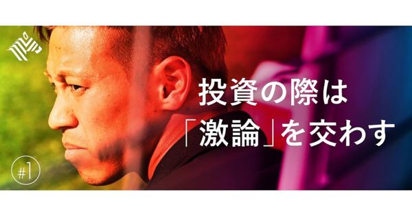 【直撃】本田圭佑の投資論。「僕は起業家の生命力を見る」