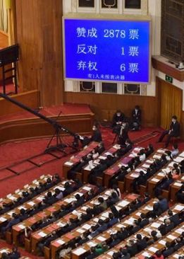 香港に「国家安全法」決定　中国全人代一国二制度　危機