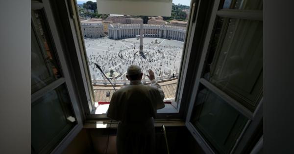 「人々は経済より重要」　ローマ教皇が新型コロナ危機で見解