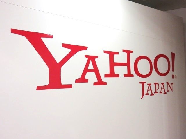 「Yahoo!ニュース」、1日約2万件の誹謗中傷コメントを削除--検知AIを外部提供へ