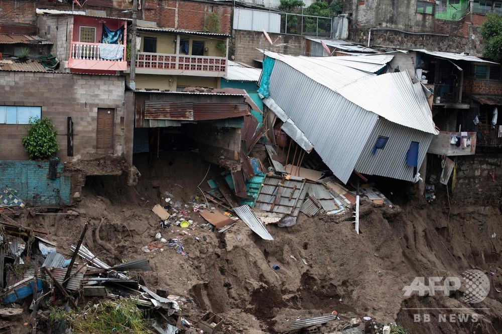 熱帯暴風雨「アマンダ」、中米エルサルバドルを直撃 14人死亡