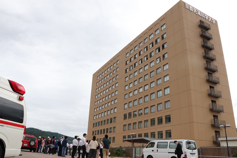 登校禁止解除の大学でぼや　遠隔授業多く、学生はほぼおらず　京都・亀岡