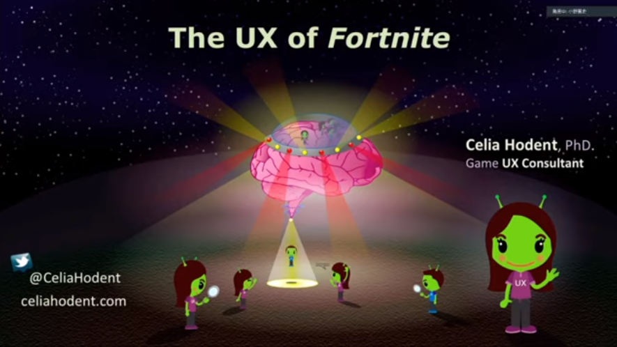 『Fortnite』開発者が語るゲームのUXデザイン　人間の脳の“制約”を見抜く