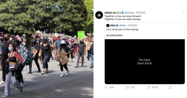 アディダスがライバル企業、ナイキの投稿をリツイート　共に人種差別に抗議