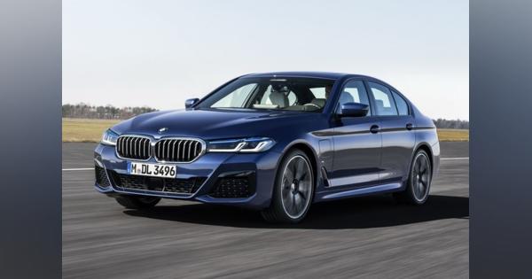 BMW 5シリーズ 欧州向け改良新型にPHV、最大出力292hpに向上…燃費は58.8km/リットル