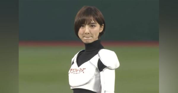 【始球式名場面】元AKB48篠田麻里子さんに球場が釘付け？　笑顔と美脚が輝くワンバウンド投球