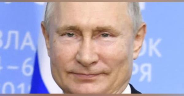 ロシア改憲、全国投票は7月1日　プーチン大統領が表明