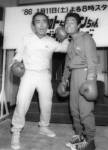 志村けんが決して見せようとしなかった「圧倒的な努力と孤独」 (現代