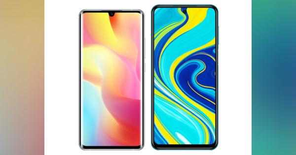 「コストパフォーマンスを極めたい」　Xiaomiに聞く「Mi Note 10 Lite」「Redmi Note 9S」の狙い