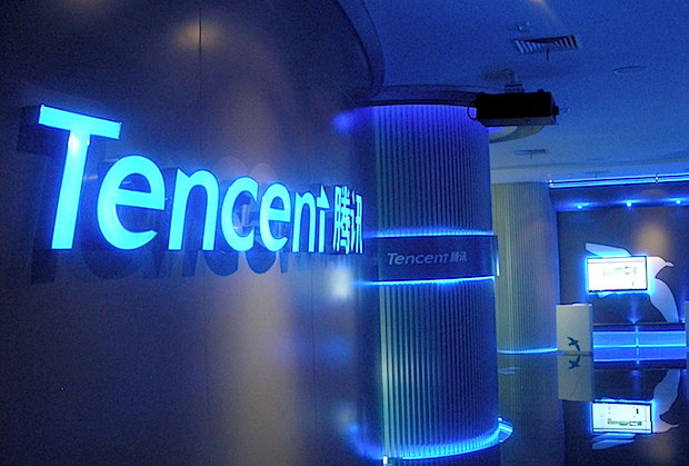 Tencent（騰訊）、60億米ドルを社債で調達——アジアの非金融企業で今年最大額
