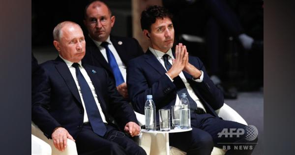 カナダ首相、G7へのロシア招待に反対