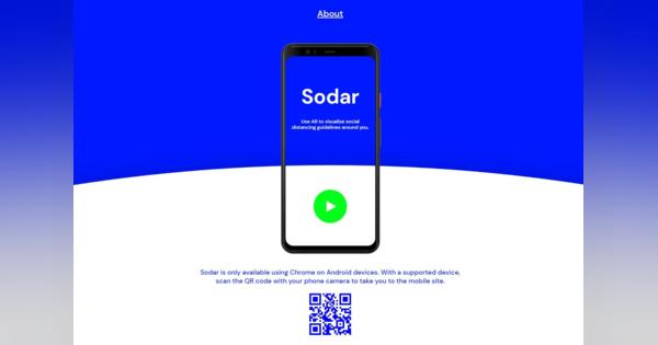 Google、ソーシャルディスタンス（2ｍ）をARで確認するWebアプリ「Sodar」公開