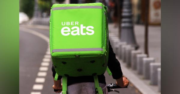 Uber Eats、静岡県でサービス開始　110店以上のレストランと提携