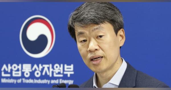 韓国、WTO手続き再開へ　輸出規制「日本は解決意思ない」