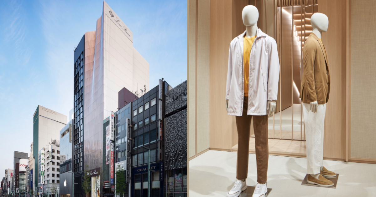 最上級品質のイタリアブランド「ロロ・ピアーナ」が東京・銀座中央通りに路面旗艦店をオープン