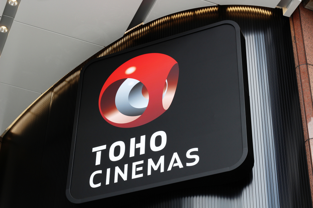 ソフトバンクのAI検温「TOHOシネマズ」へ納入　全国の劇場に順次設置