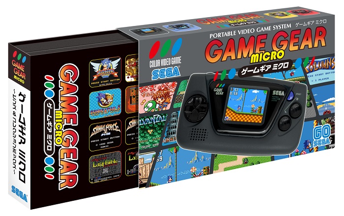楽天ブックス、「ゲームギア」発売30周年記念新商品「ゲームギアミクロ」の限定セット商品の予約開始！