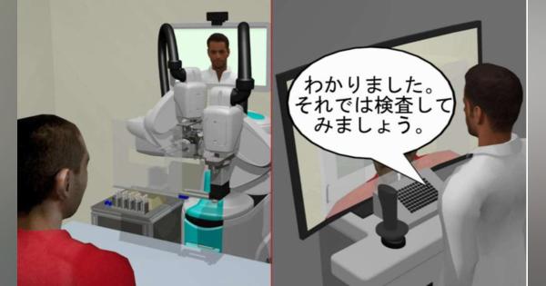 神戸市が遠隔操作ロボを使った新型コロナPCR検査や非接触看護ロボの開発・社会実装支援へ