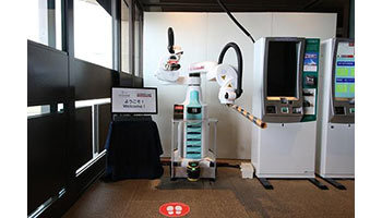 入場時にロボットが検温、神戸海洋博物館営業再開で導入、川崎重工