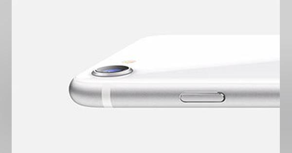 iPhone SEがいまスマホで一番人気？　スマートフォン売れ筋ランキングTOP10