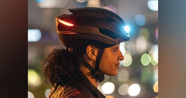 方向指示ライト搭載の自転車用ヘルメット「Lumos Ultra」はApple Watchでジェスチャー操作できる！