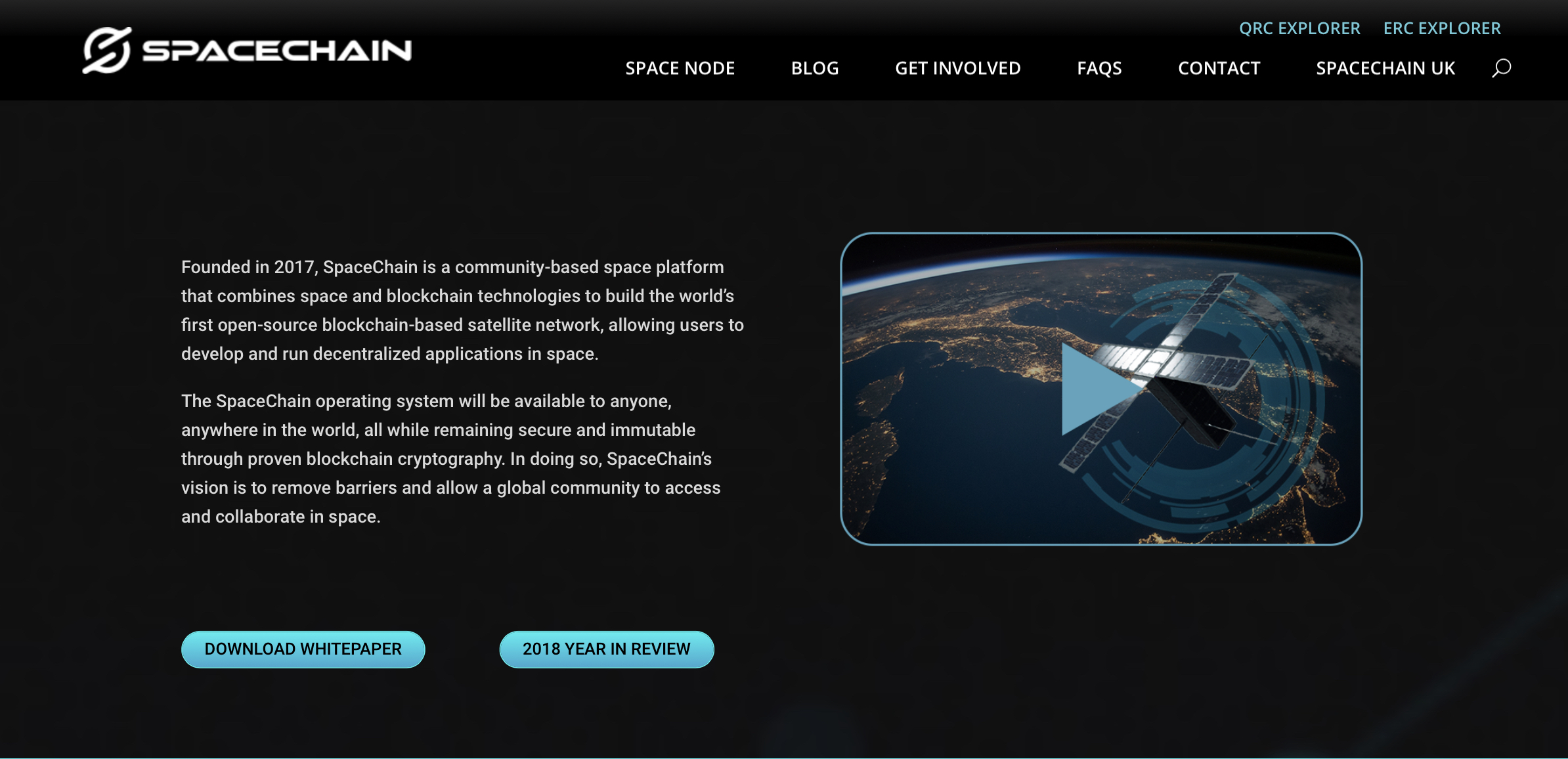 ブロックチェーンで衛星とデバイスの直接通信を目指す「SpaceChain」