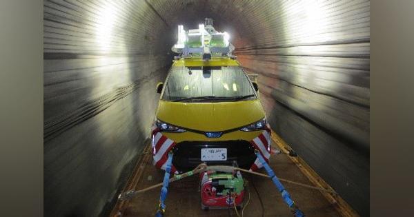 東急、鉄道版インフラドクターを伊豆急行線のトンネル検査に導入へ