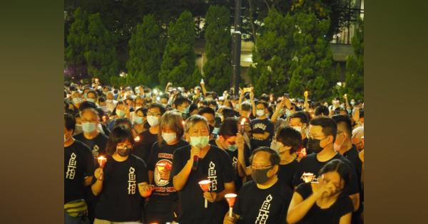 【動画あり】香港で天安門追悼集会　１万人以上が参加　「香港人は戦車の前に」