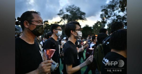香港市民、禁止令に反し集会決行 天安門事件を追悼