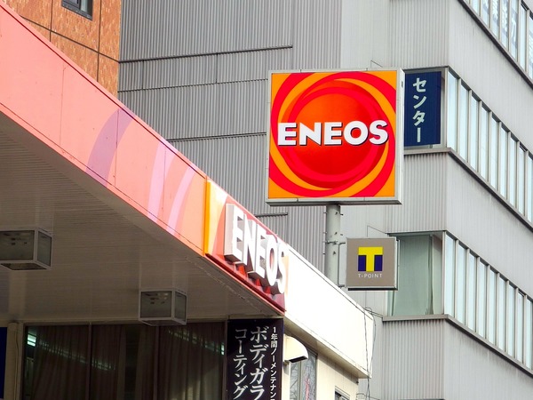 ENEOS、電動車専用フルード6種を新開発