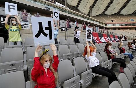 韓国サッカーKリーグ客席にラブドール　問題は人形の種類だけでなかった