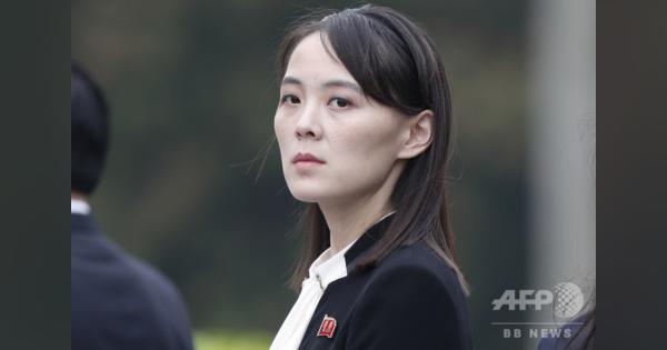 金氏の妹の与正氏、脱北者のビラ散布に警告 韓国は禁止検討