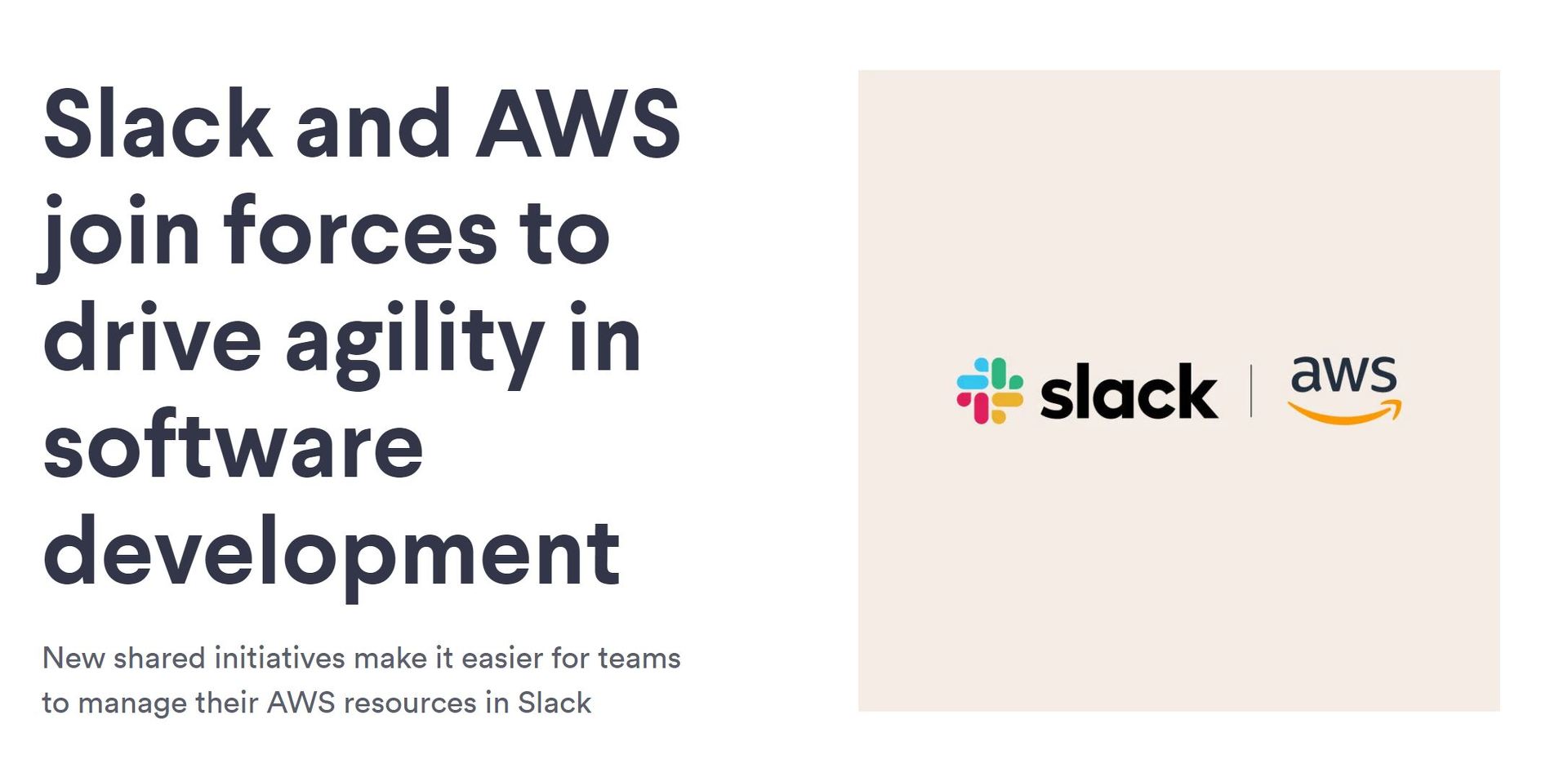 AWSとSlack、戦略的提携を発表　SlackはAmazon Chimeを採用し、AWSは全社でSlackを採用