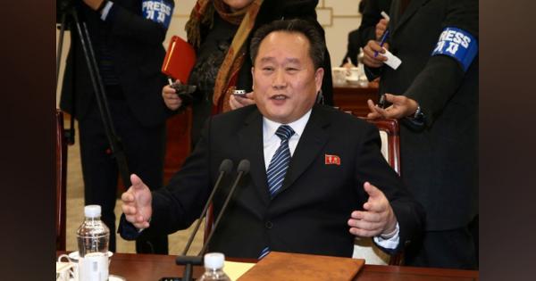 北朝鮮、中国の香港政策に支持表明