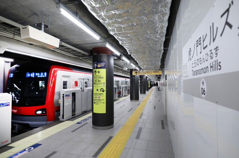 東京メトロ虎ノ門ヒルズ駅が開業　日比谷線全線開業から56年で初の新駅